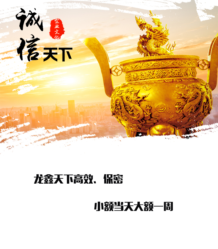 眉县要债公司